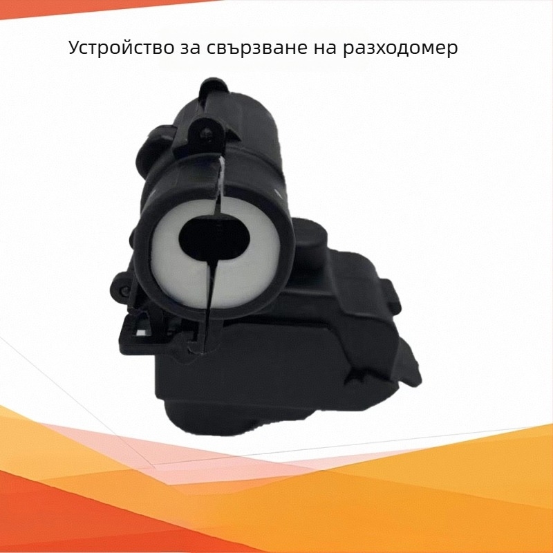 JZ измервателно свързващо устройство и шунтово устройство, щипка за измервателен кабел