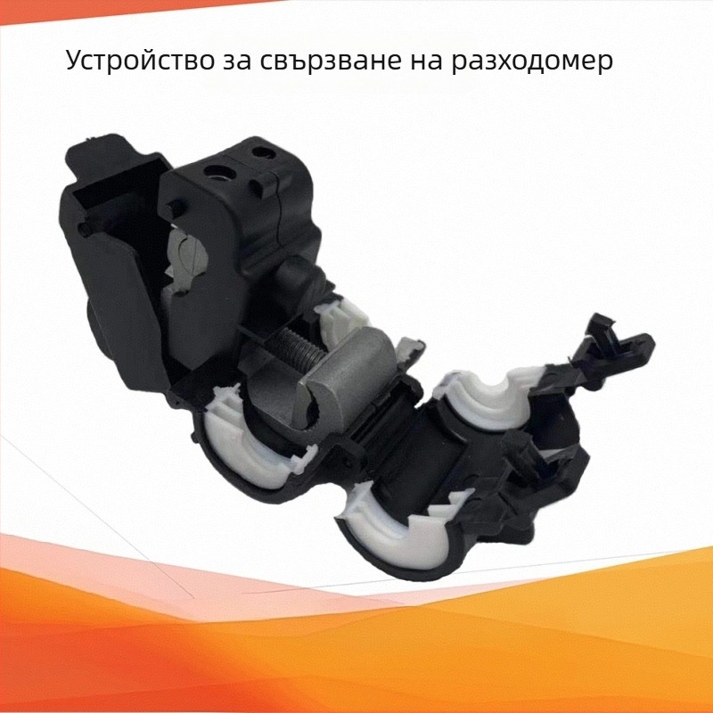 JZ измервателно свързващо устройство и шунтово устройство, щипка за измервателен кабел