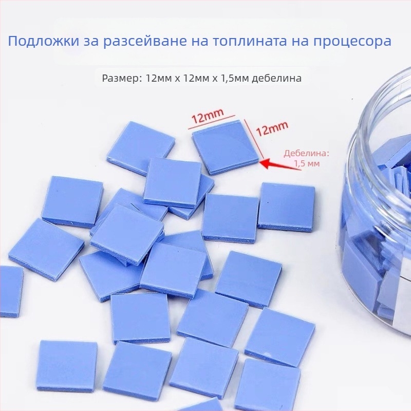 Изолирани силиконови уплътнения, изрязани по контур, с висока термична проводимост и огнеустойчиви подложки за отвеждане на топлината