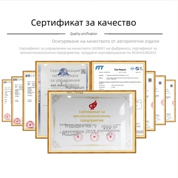 PP изолационна шайба за презареждаща се батерия 18650, изолационен лист FR4/POM/PVC; материали: силикон, PC, PET; UL сертифициран