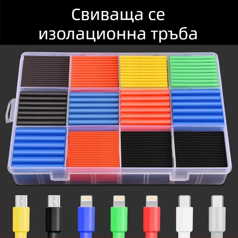Термоусадна тръба за кабели и данни — гъвкава цветна защитна обвивка, термоустойчива, 3×