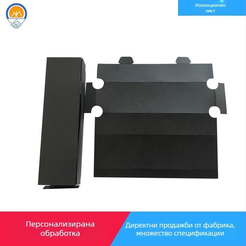 UL94V0 PVC изолационен лист за захранване и литиеви батерии, сгънат майлар лист, кутия за захранване