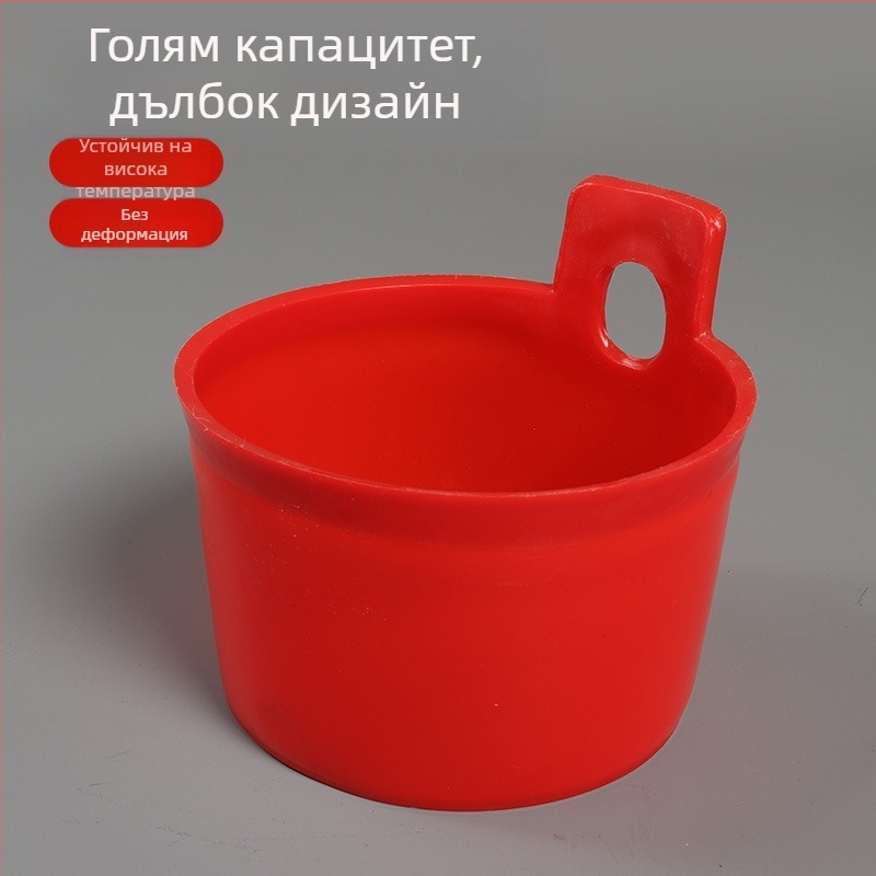 Пластмасова лейка за поливане и торене в градината