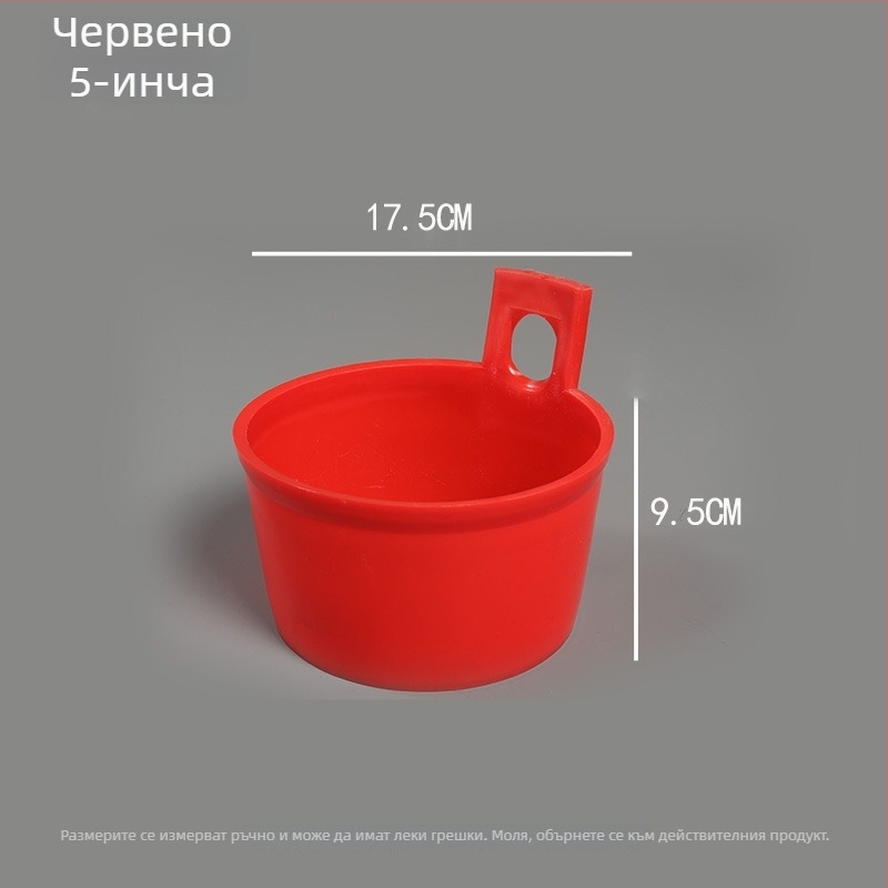Пластмасова лейка за поливане и торене в градината