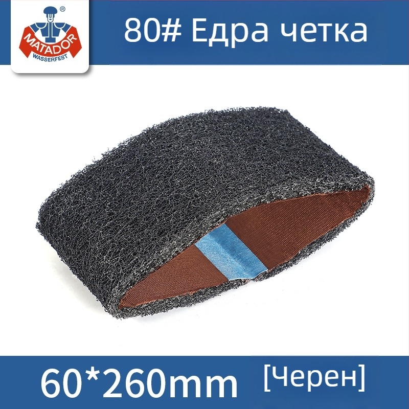 Пневматичен ленточен шлайф със шкуряща подложка и плат, размери 260×60 мм и 915×100 мм, за метално шлайфане и полиране