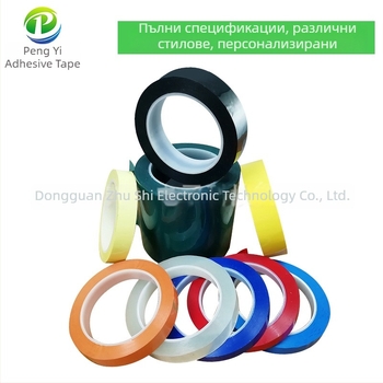PET полиестерна изолационна лента за трансформатори