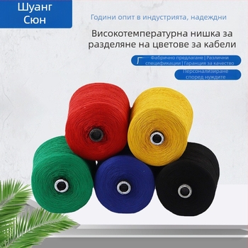 Високотемпературно изолирано кабелно ядро със полиестерова сърцевина, кабелни аксесоари