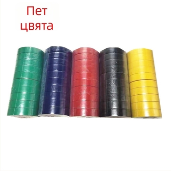 XY70 серия PVC електрическа изолационна лента, едностранна, 16 мм ширина, 0.16-0.17 мм дебелина, дължина 12-15 м, температурен диапазон -20°C до 80°C, 600V
