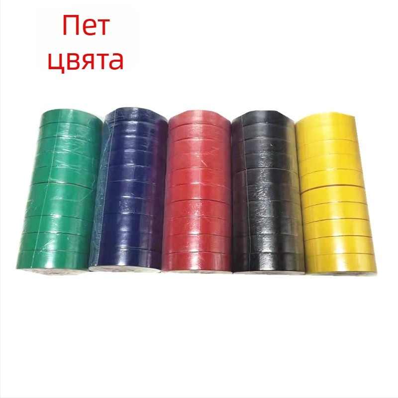 XY70 серия PVC електрическа изолационна лента, едностранна, 16 мм ширина, 0.16-0.17 мм дебелина, дължина 12-15 м, температурен диапазон -20°C до 80°C, 600V