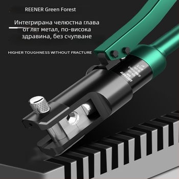 Greenforest хидравлични клещи за кримпване на електрически терминали с медни носове, компактни ръчни инструменти