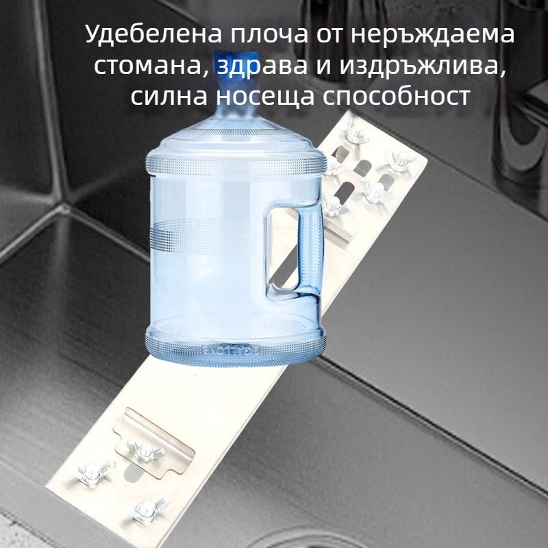 Държач за камък за заточване за мивка от неръждаема стомана, телескопично регулируем за кухнята