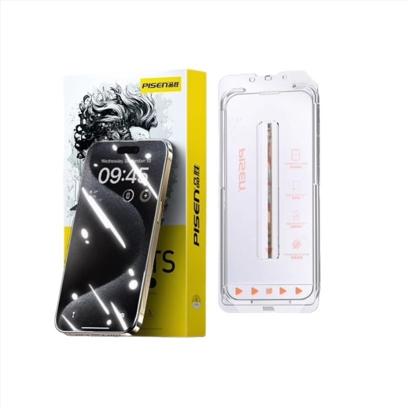 Pinsheng закалено стъкло за протектор на екрана за iPhone 17 Pro Max, 14 и 13 — антишпион, пълен екран, HD