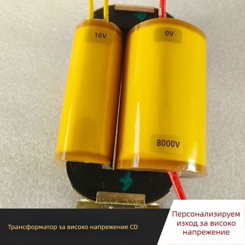 CD тип високоволтов трансформатор, 10 kV към 220 V, еднофазен изолационен трансформатор, 2400 V, 5 kV, 7 kV, 200 W