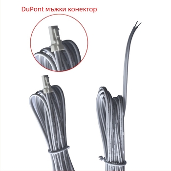 LED лента окабеляване с DuPont 2,54 мм терминал за шкафове и гардероби, 2-пинов мъжки и женски конектор, удължител за LED лента, чист мед