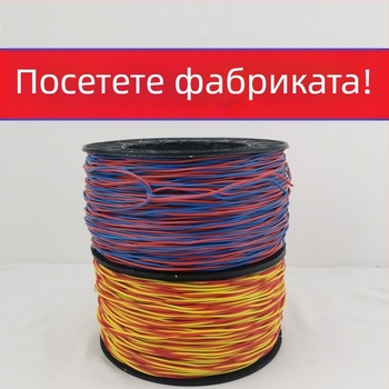 Кабел с медна сърцевина 0.52/0.62 мм, двойно-нишкова галванизирана желязна жица и меден удължителен кабел за минни тунели, 200 м ролки