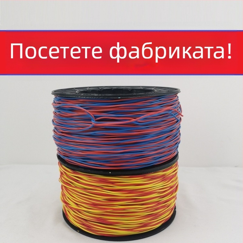 Кабел с медна сърцевина 0.52/0.62 мм, двойно-нишкова галванизирана желязна жица и меден удължителен кабел за минни тунели, 200 м ролки