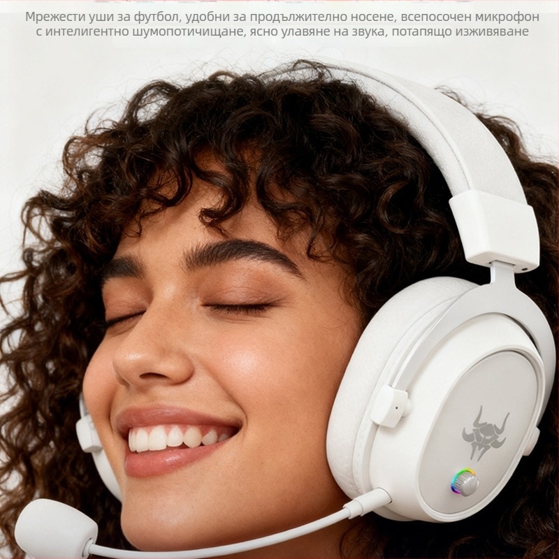 Bluetooth гейминг слушалки с висококачествен звук, над ухото, удобни за дълги игрови сесии.