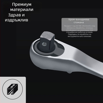 Нов 2-в-1 гайков ключ с тресчотка и държач за битове, мини ръчков ключ и отвертка, двупосочен бърз инструмент