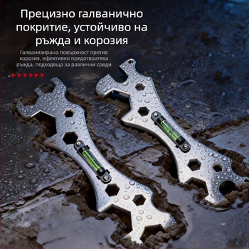 Тръбен ключ за баня от неръждаема стомана с многофункционален удебелен нивелир