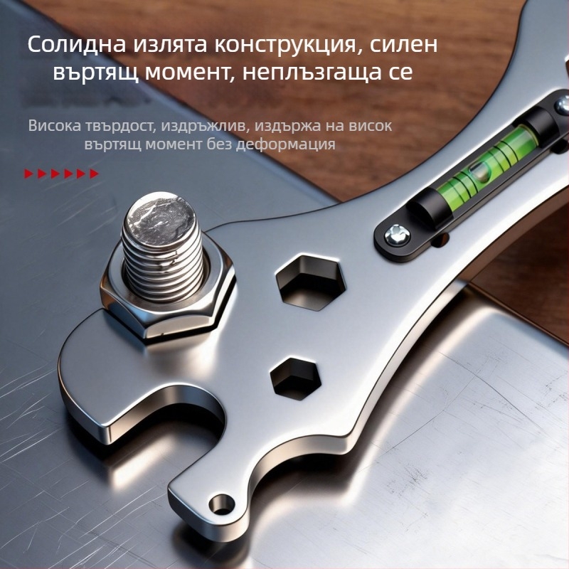 Тръбен ключ за баня от неръждаема стомана с многофункционален удебелен нивелир