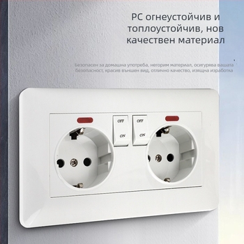 146 тип 16A бял панел за контакти по европейски стандарт, германски стил, двойно гнездо, скрит монтаж