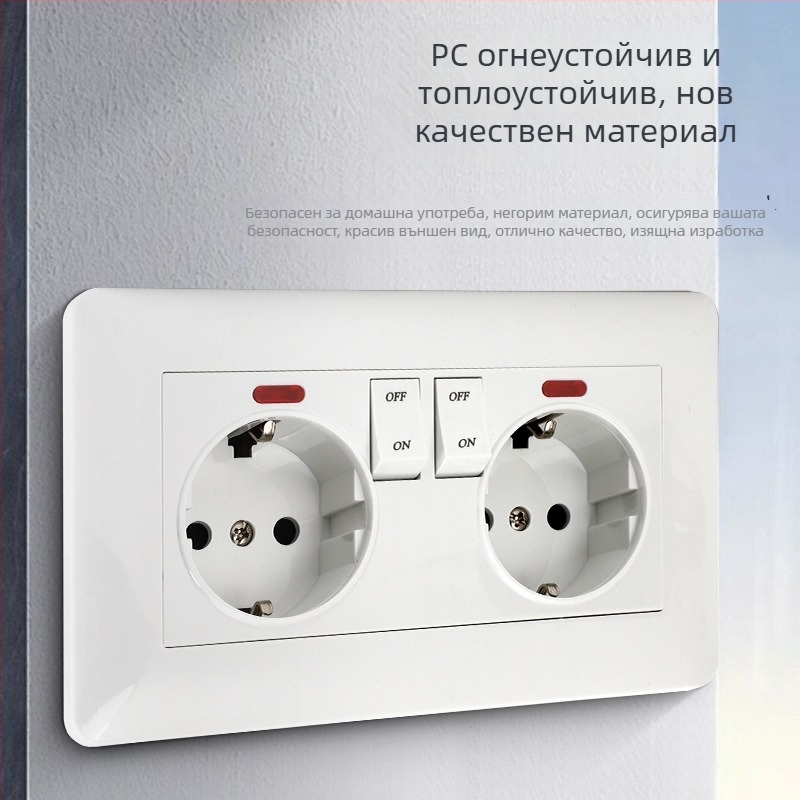 146 тип 16A бял панел за контакти по европейски стандарт, германски стил, двойно гнездо, скрит монтаж