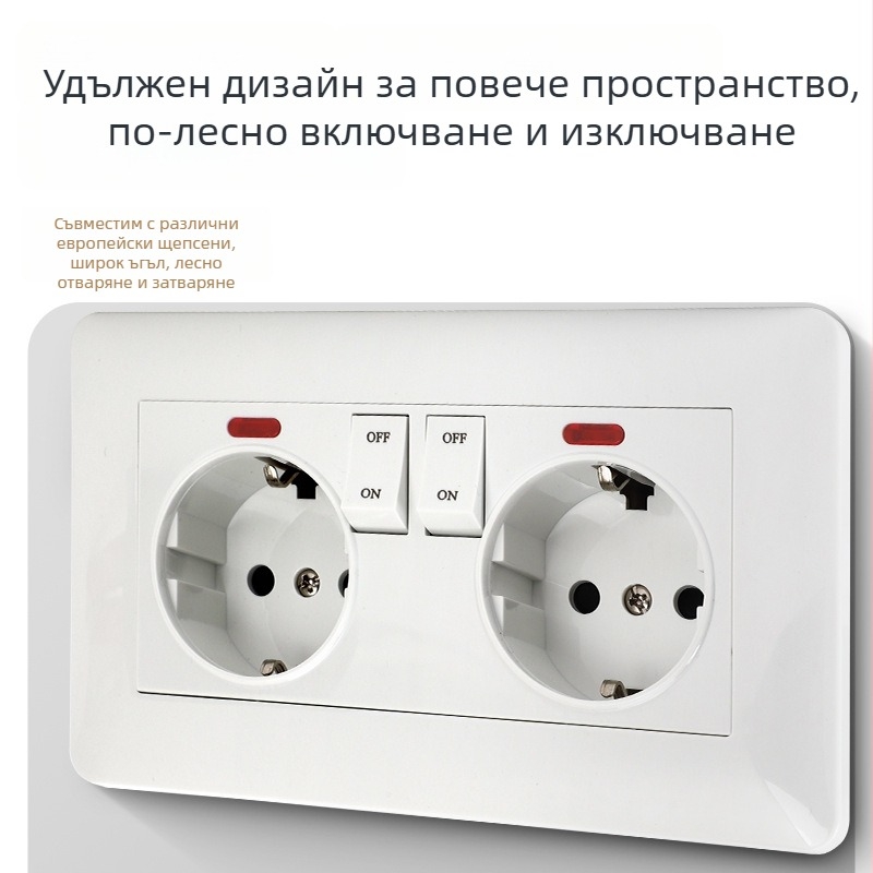 146 тип 16A бял панел за контакти по европейски стандарт, германски стил, двойно гнездо, скрит монтаж