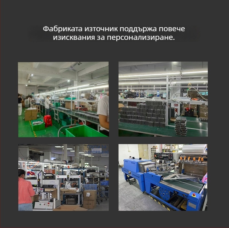 Регулирано DC захранване 480W, превключващо захранване, 12V/24V/36V/48V/60V, индустриално оборудване за управление