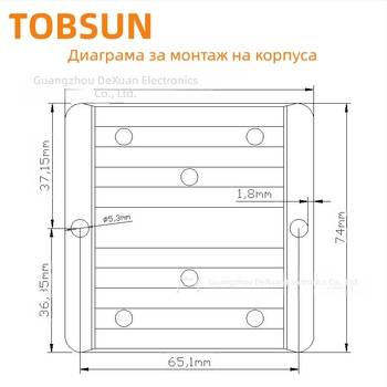 TOBSUN DC-DC конвертор 12V към 13.8V, 10A, вход 8–40V, автомобилно захранване с регулиран изход