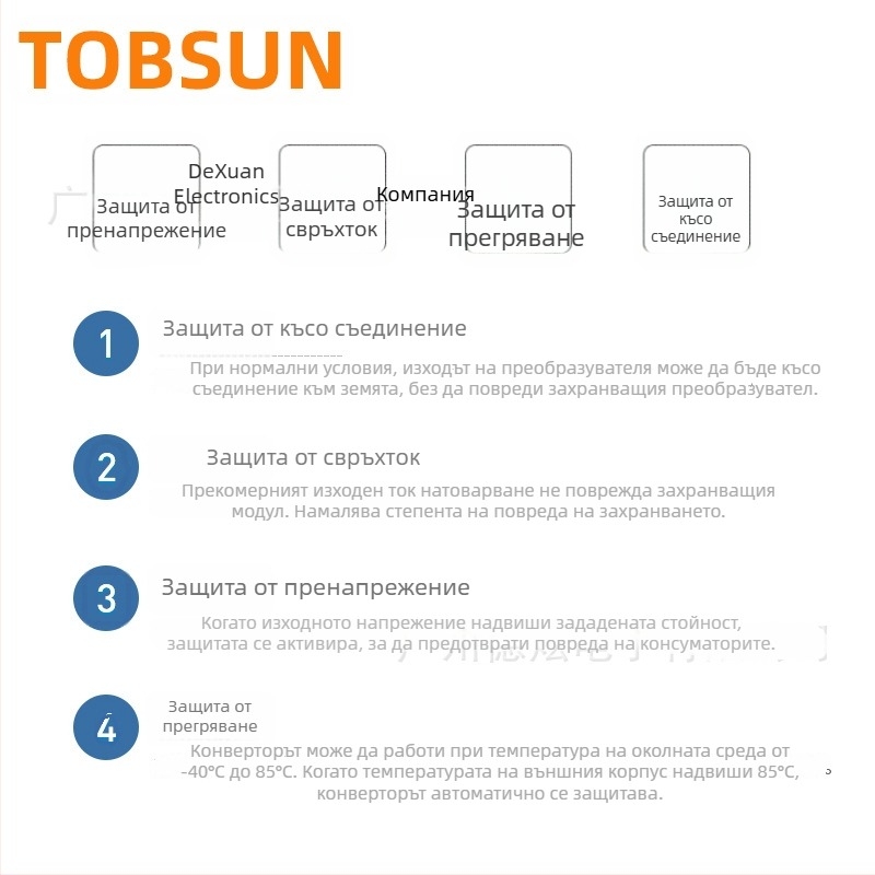 TOBSUN DC-DC конвертор 12V към 13.8V, 10A, вход 8–40V, автомобилно захранване с регулиран изход