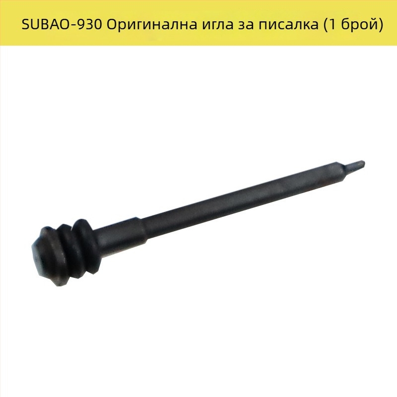 Fast Leopard 910 ултразвукова писалка за гравиране, пневматичен гравер и полиране и шлайфане