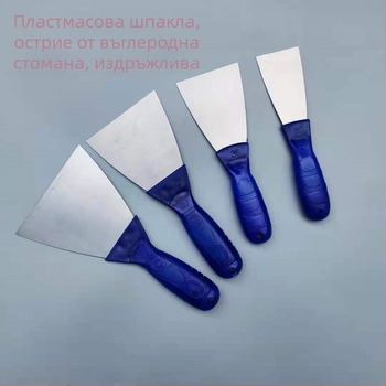Син шпакловач нож с пластмасова дръжка и лезвие от въглеродна стомана – инструмент за шпакловане и боядисване