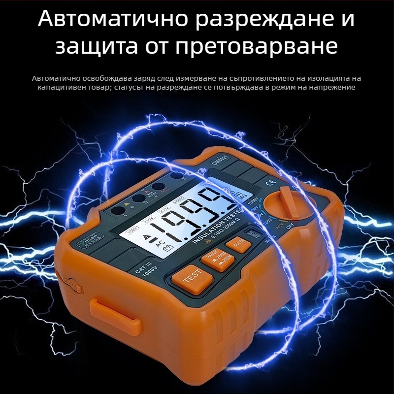 Интелигентен тестер за съпротивление на изолацията с цифров дисплей, 5000V, за професионални електротехници