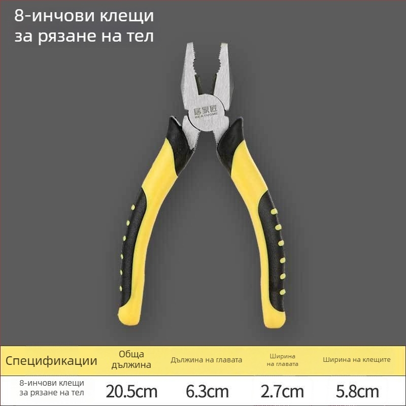 Индустриално качество, клещи в японски стил — многофункционални клещи за тел, клещи с фин нос, електрически резач за кабели, метални инструменти