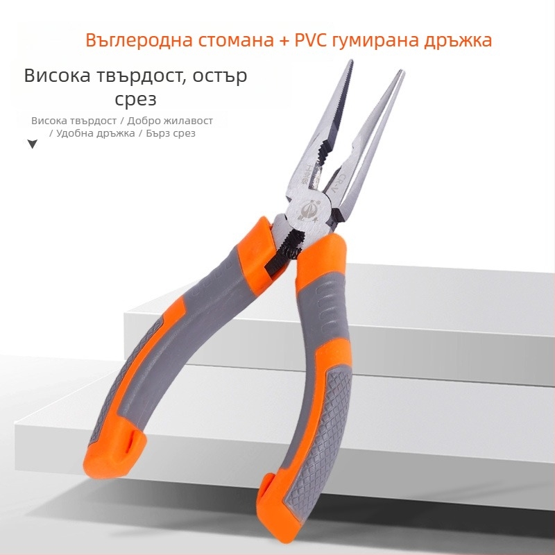 8-инчови заключващи клещи, клещи за тел от стомана, 6-инчови иглени клещи, домашни клещи, диагонални клещи, електротехничарски многофункционални клещи