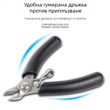 Мини клещи за бижута от неръждаема стомана, нехлъзгащи се, без зъби, кръгъл нос, диагонален резач, 4 инча, клещи с остър нос за DIY навиване на тел