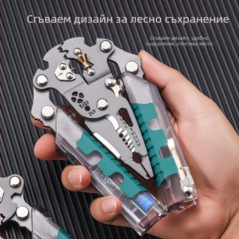 Сгъваеми клещи за обелване на проводници с тестер за напрежение, усилени, многофункционален електротехнически инструмент