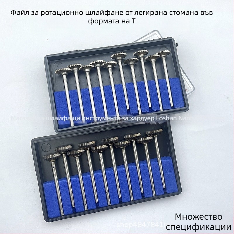 Волфрамова стоманена шлайф-глава, T-образна сплавна въртяща фреза с кръгъл заоблен ръб, диск с прорез W1201