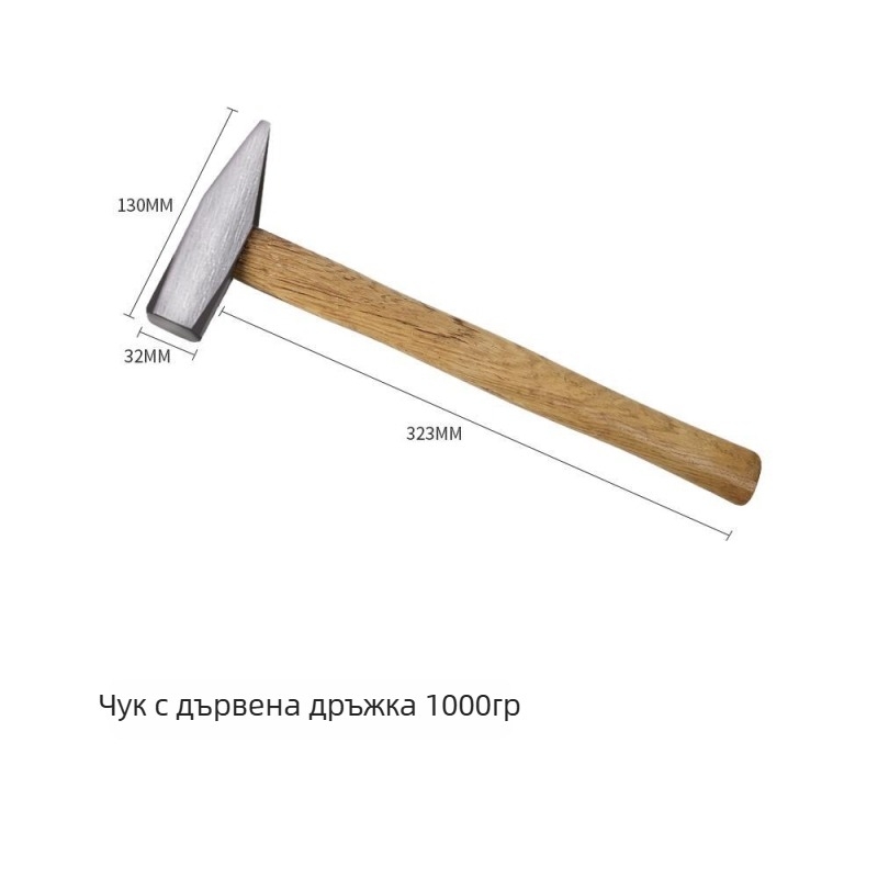 Монтажен чук, чук с клюновидна глава, чук за ламарина, чук за заваряване и шлака, мини чук, електротехнически чук, железен чук