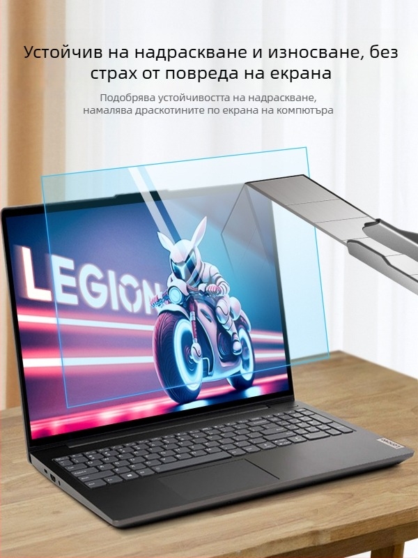 Екранна защита за Huawei MateBook 14 – Linux версия