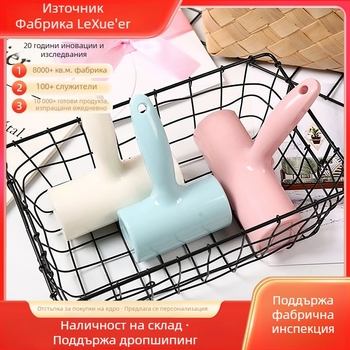Le Xueer леплив ролер за косми с заменяема ролка – премахване на косми от дрехи