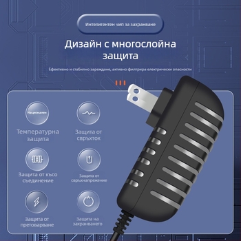 12V 2A захранващ адаптер за масажори, LED ленти, камери за наблюдение, колонки, твърди дискове, сет-топ кутии и рутери.
