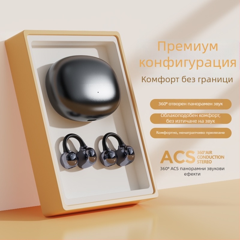 Huawei S6 интелигентни клип-он безжични слушалки със AI онлайн превод и висококачествен звук