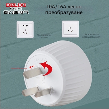 Delixi Electric фазов детектор, тестер за напрежение, тестер за токови утечки в розетката, цифров електрически детектор, тестова щепсела