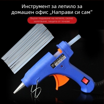 Горещ лепилен пистолет за дома – бързо загряване, лепило с висока вискозност, пръчки 7 мм и 11 мм, регулиeма температура