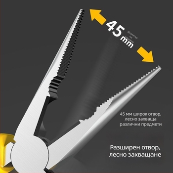 Клещи с дълги носове от висок манганов стомана, ръчно изработени, многофункционални, спестяват усилие, за домашна употреба и за обвиване и рязане на тел, индустриален клас