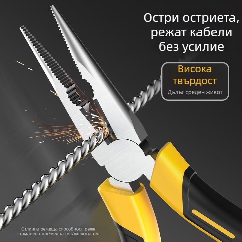 Клещи с дълги носове от висок манганов стомана, ръчно изработени, многофункционални, спестяват усилие, за домашна употреба и за обвиване и рязане на тел, индустриален клас