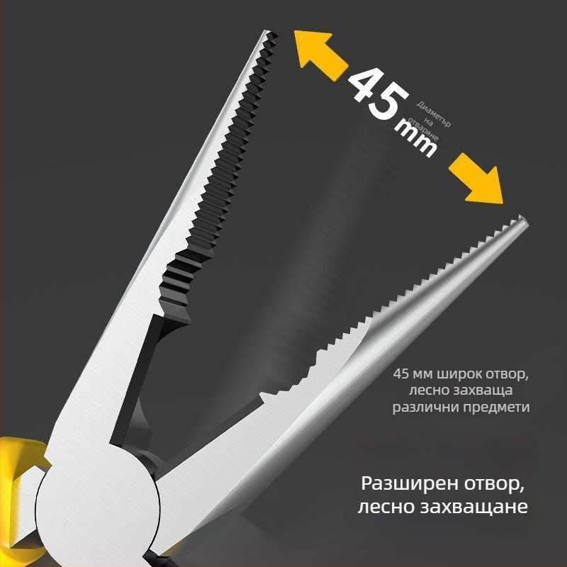 Клещи с дълги носове от висок манганов стомана, ръчно изработени, многофункционални, спестяват усилие, за домашна употреба и за обвиване и рязане на тел, индустриален клас