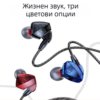 2020 In-ear слушалки с кабелно управление и силен бас, микрофон, спортни геймърски слушалки, Hi‑Fi музикални слушалки