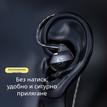 2020 In-ear слушалки с кабелно управление и силен бас, микрофон, спортни геймърски слушалки, Hi‑Fi музикални слушалки